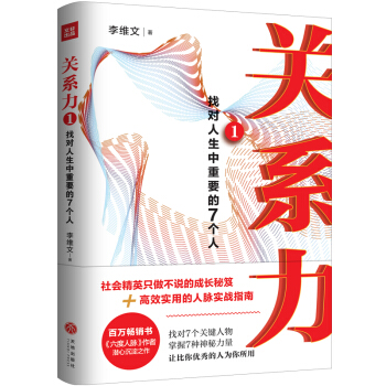 �P(gu��n)ϵ��1���Ҍ���������Ҫ��7����