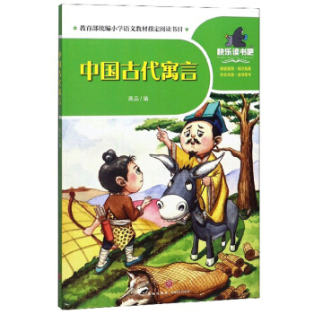 �Ї�(gu��)�Ŵ�Ԣ��/һ��옷(l��)�x����