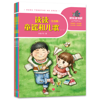 һ��옷(l��)�x���� ע���� һ�꼉(j��)�£�ȫ4��(c��)����ٛ(z��ng)Ʒ