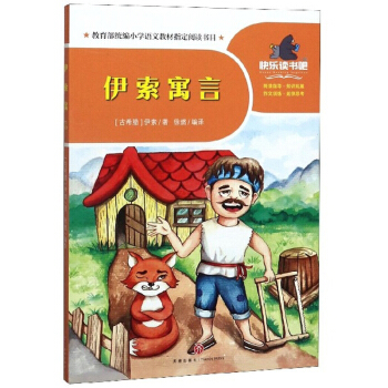 ����Ԣ��/һ��옷(l��)�x����