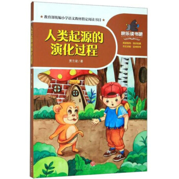 �����Դ���ݻ��^��/һ��옷�x����