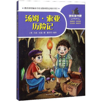 ��ķ�������v�U(xi��n)ӛ/һ��옷�x����