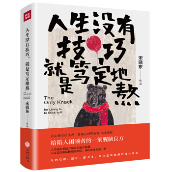 �����]�м��������ǺV���ذ������ο�̓����ã����̫���������߳��y�������L�r�⣩