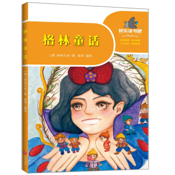 ����ͯԒ/һ��옷�x����