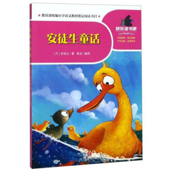 ��ͽ��ͯԒ/һ��옷�x����