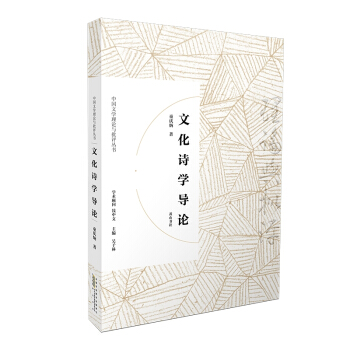 �Ї��ČW(xu��)��Փ�c���u(p��ng)�������Ļ�Ԋ�W(xu��)��(d��o)Փ