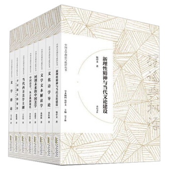 �Ї�(gu��)�ČW(xu��)��Փ�c���u(p��ng)���������b��8��(c��)��