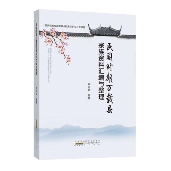 ����r���f�d�h�����Y�υR���c����