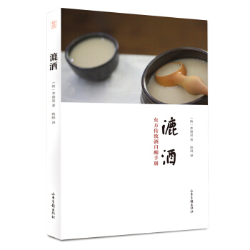 ���ƣ��|�����y(t��ng)������փԣ�