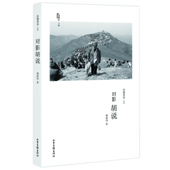 ��(du��)Ӱ���f(shu��)