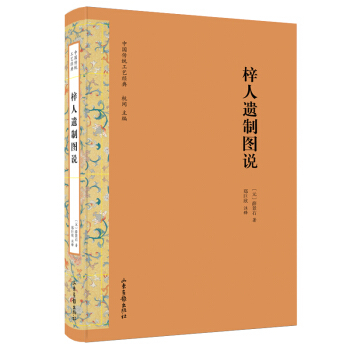 �����z�ƈD�f