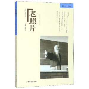 ����Ƭ��128݋��