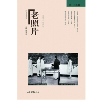 ������Ƭ����һ����݋