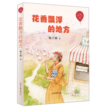 �����h���ĵط�/�t�������烺ͯ�ČW(xu��)���x