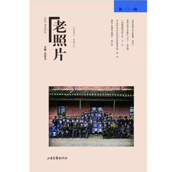 ����Ƭ ��һ��һ݋