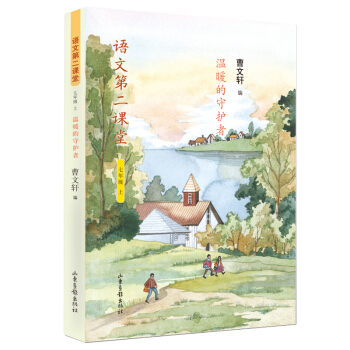 �Z�ĵڶ��n�á���ů�����o(h��)��