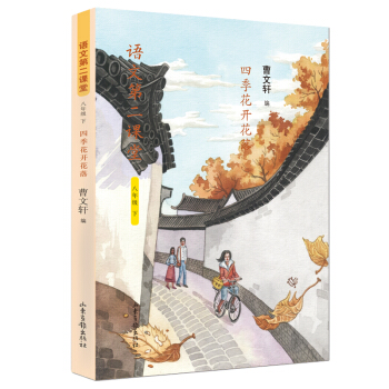 �Z�ĵڶ��n�á��ļ����_����