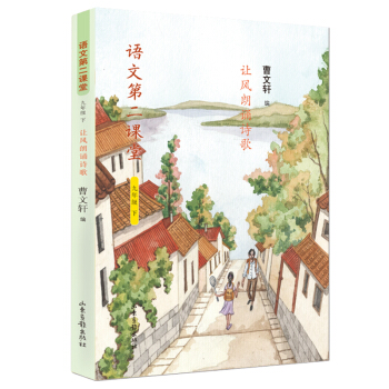 �Z�ĵڶ��n�á�׌�L���bԊ��