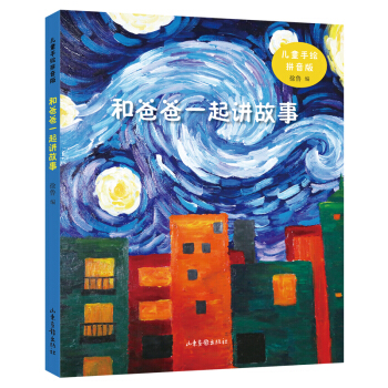 �Ͱְ�һ���v����