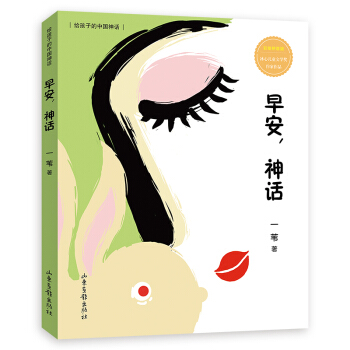 �簲,��Ԓ  ���o���ӵ��Ї�(gu��)��Ԓ��