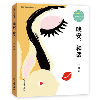 ����,��Ԓ���o���ӵ��Ї���Ԓ��