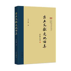 �����īI(xi��n)ʷ��Փ��