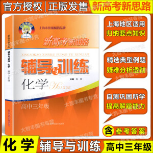 �¸߿���˼·�o���cӖ�� ���W �������꼉