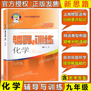 ��˼·�o��(d��o)�cӖ(x��n)�� ���W(xu��) ���꼉(j��)