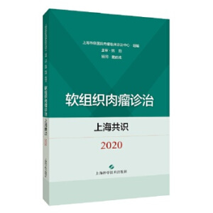 ܛ�M�������\���Ϻ����R(sh��)��2020��