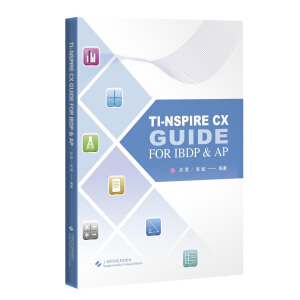 TI-nspire CX Guide for IBDP & AP = TI�D��Ӌ(j��)�������}ָ��(d��o)
