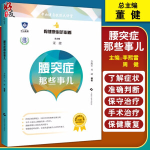 ��ͻ�Y��Щ��