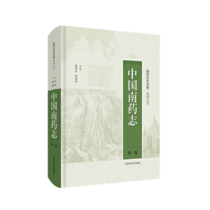 �Ї���ˎ־����һ����