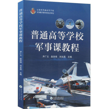 ��ͨ�ߵȌWУ܊���n�̳�