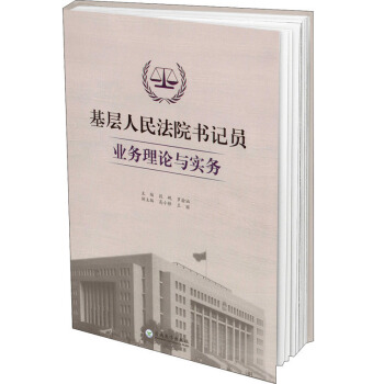 ���ӷ�Ժ��ӛ�T�����c����