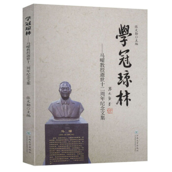 �W(xu��)�ڭ���:�o(j��)���R�׽�������ʮ�������ļ�