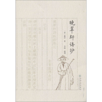 ����܎Ԋ�n