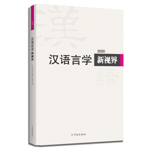 �h�Z�ԌW��ҕ��2020