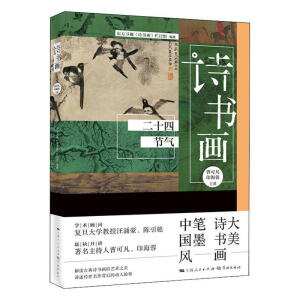 Ԋ(sh��)��(sh��)��(hu��)  ��ʮ�Ĺ�(ji��)��