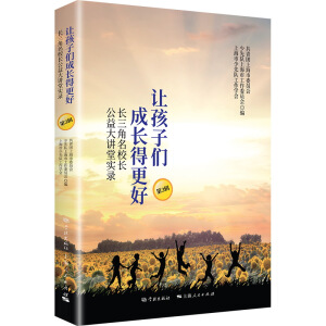 ׌���ӂ����L�ø��á����L������У�L������v�Ì�(sh��)䛣���3݋��