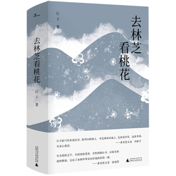 �����f��ȥ��֥���һ�