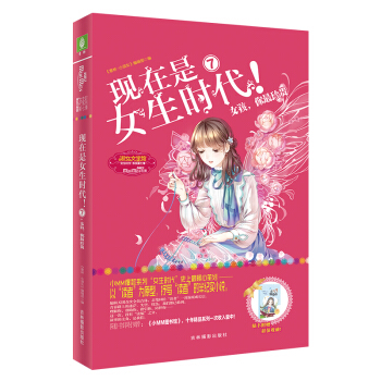 СС���������}��--�F(xi��n)����Ů���r(sh��)��7��Ů�����������F