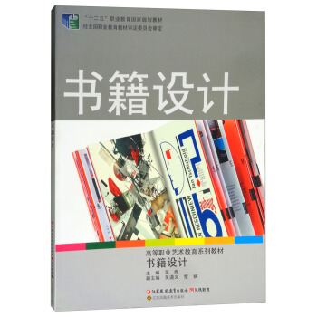 �����O(sh��)Ӌ(j��)