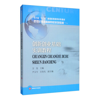 ��(chu��ng)��(chu��ng)�I(y��)���A��Ӗ�̳�