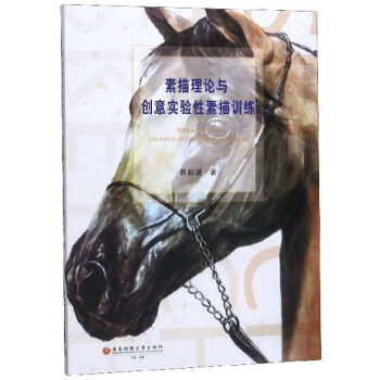 ������Փ�c��(chu��ng)�⌍�������Ӗ��