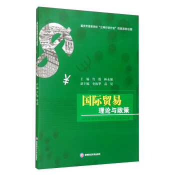 ���H�Q(m��o)����Փ�c����