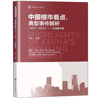 �Ї�(gu��)���п��c(di��n)�������¼�������2017��2018���Գɶ�����