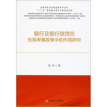 �y�м��y�����J�ں��^���������е������о�