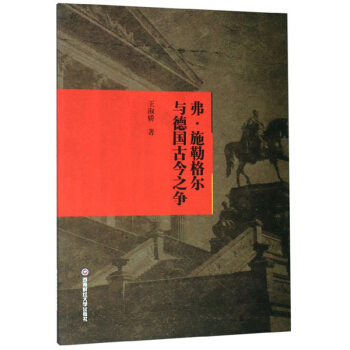 ����ʩ�ո��c���Ž�֮��