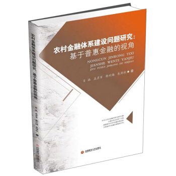 �r(n��ng)������wϵ���O(sh��)��(w��n)�}�о��������ջݽ��ڵ�ҕ��