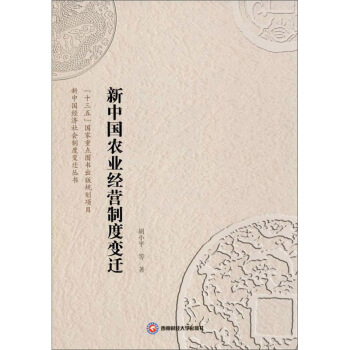 ���Ї��r(n��ng)�I(y��)��(j��ng)�I�ƶ�׃�w